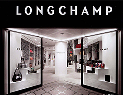 Longchamp“闪店”