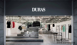 东京 DURAS ambient 品牌店